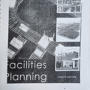 Facilities Planning (산업공학. 물류)