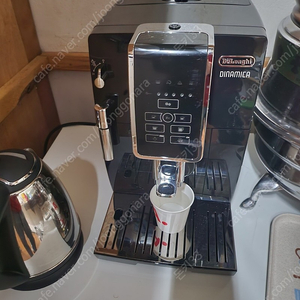 드롱기 전자동 커피머신 ECAM350.15.B