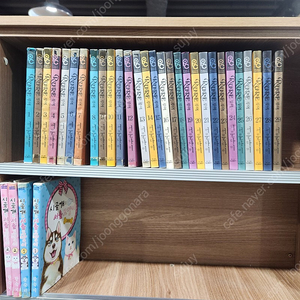 만화 루어 1~29