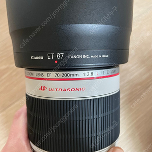 캐논 EF 70-200mm f2.8L IS II USM 새아빠백통 판매합니다