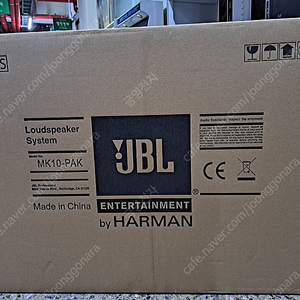 jBL MK-10 스피커 판매 합니다