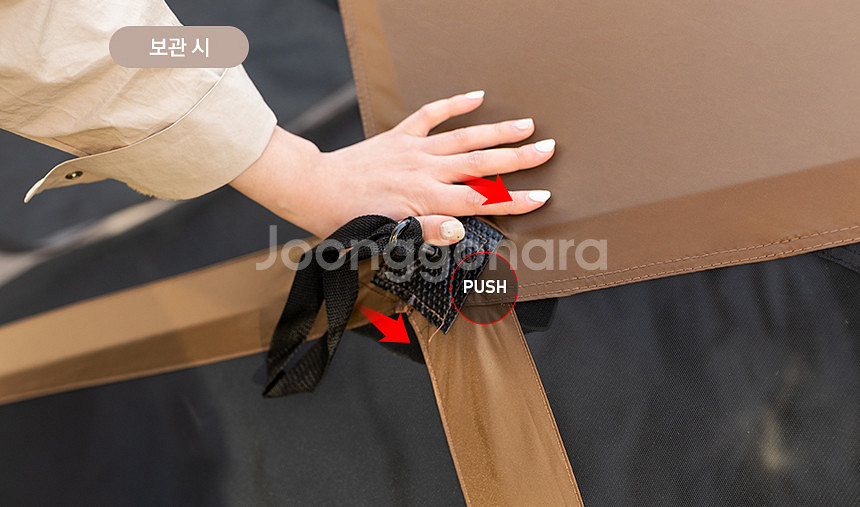 카즈미 트리온 원터치 텐트 팔아요~--5