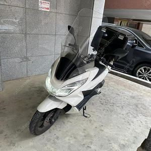 Pcx125 팝니다