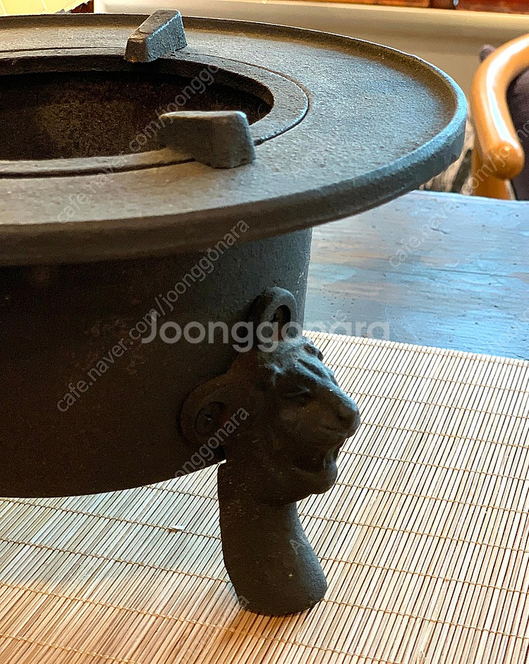 1980-90 /차 끓이는 빈티지 화로--1