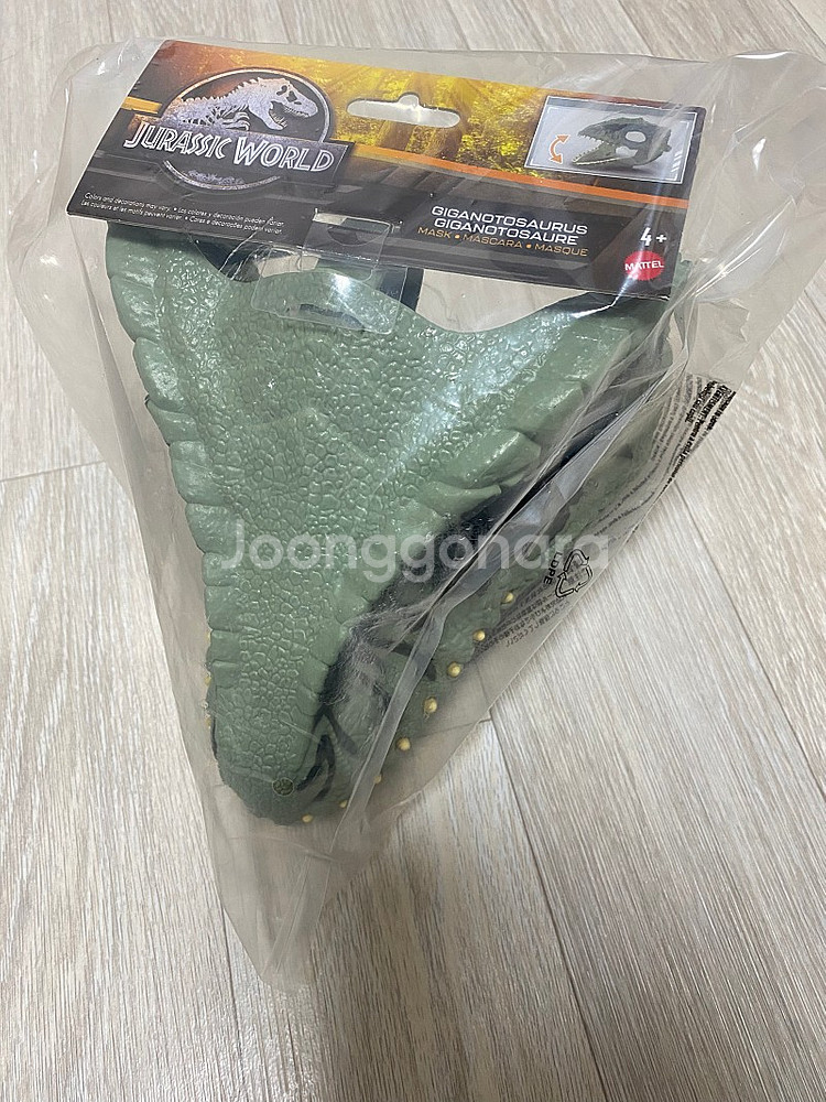 마텔 쥬라기월드 공룡 가면 새상품--2