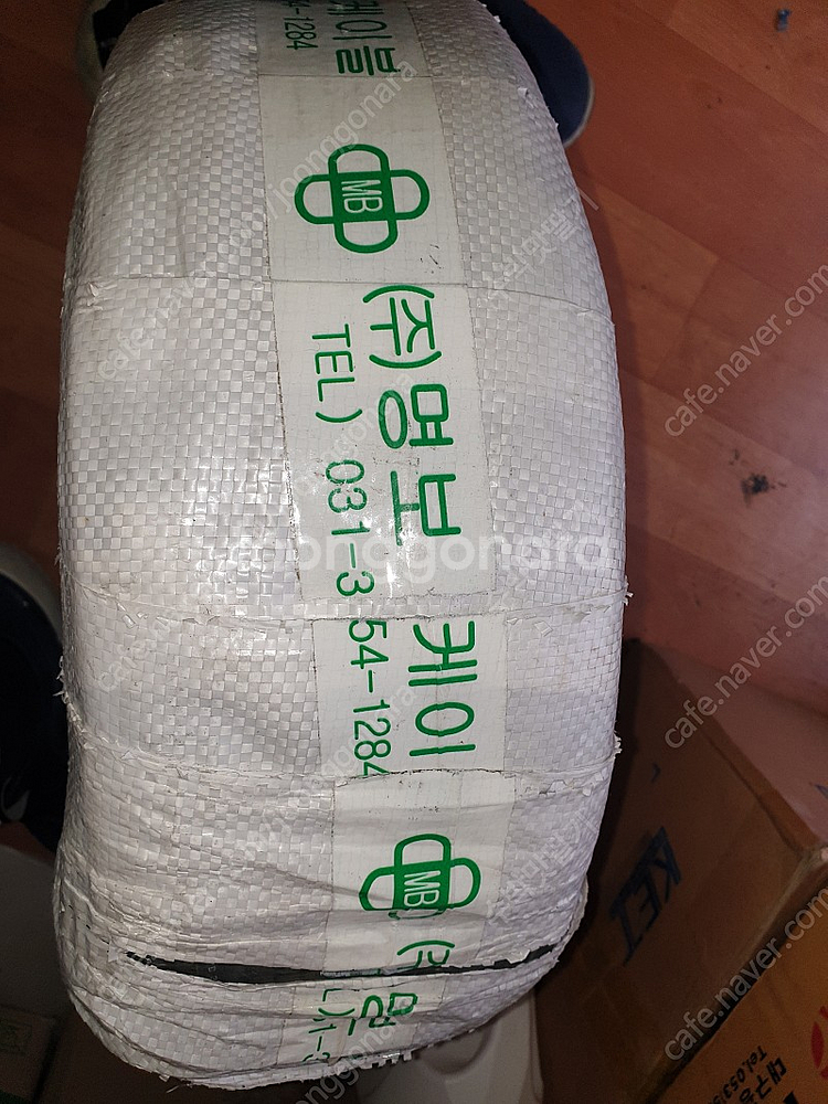 명보케이블 AWG 20 x 10c--1
