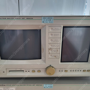 Anritsu 안리츠 광학 스펙트럼 분석기 디스플레이 유닛 광학 스펙트럼 중고판매 MS9030A MS9702a