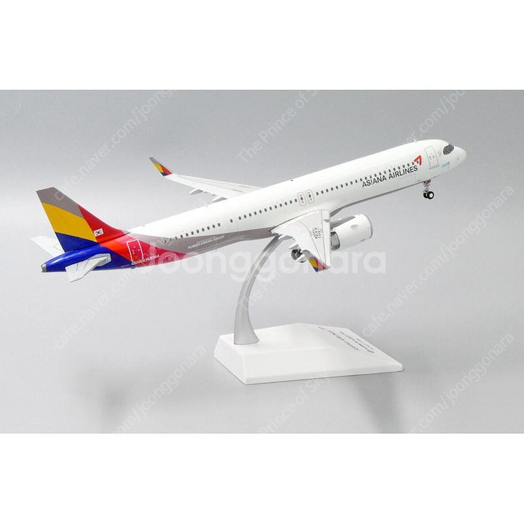 ﻿lnflight 1:200 아시아나 Asiana Ai...--1