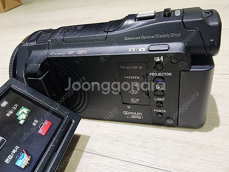 소니캠코더 pj820--4