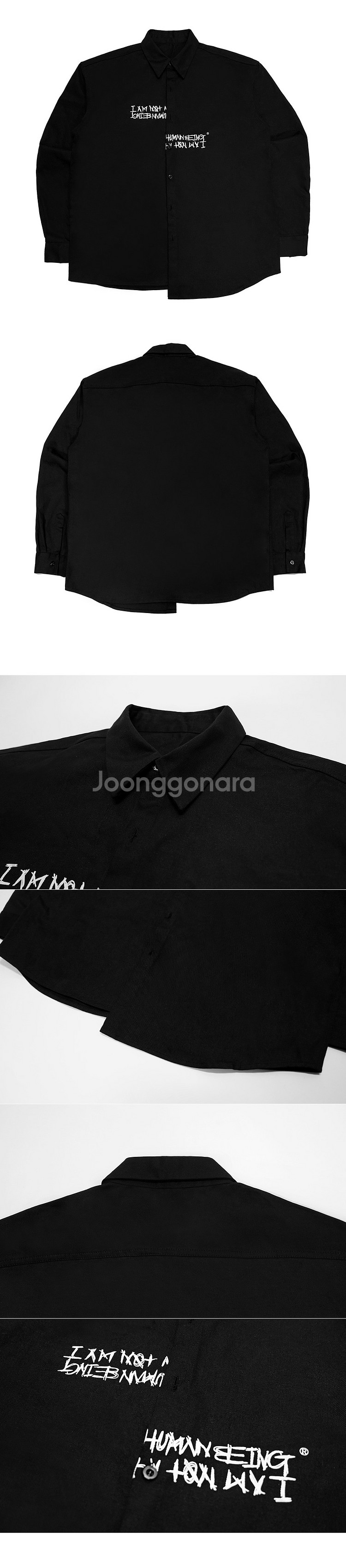 아임낫어휴먼비잉 / 언발란스 셔츠, 셔츠 자켓 / M(...--7