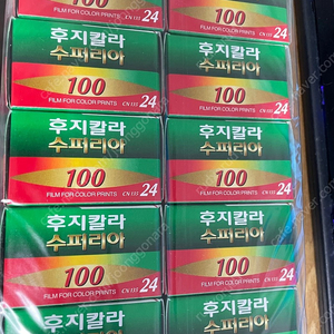 오래된 필름 팝니다