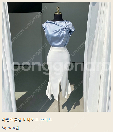 라벨르블랑 머메이드스커트 24 | 여성의류 | 중고나라 라벨르블랑 머메이드스커트 24 | 여성의류 | 중고나라