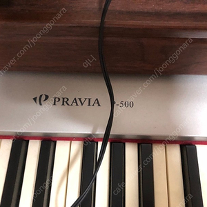 PRAVIA P-500 디지털피아노 판매합니다.