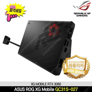 [정품리퍼/S급] 강력하고 뛰어난 그래픽! ASUS ROG XG GC31S-027 RTX 3080