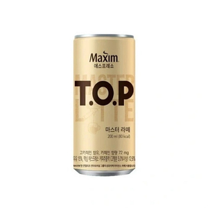 gs25 맥심TOP 마스터라떼