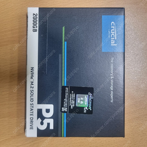 마이크론 Crucial P5 NVMe M.2 SSD 2TB 팝니다.