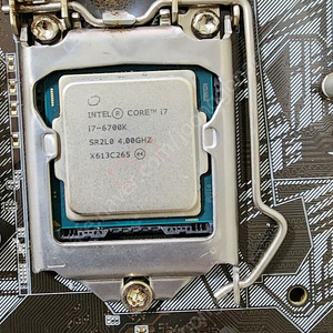 i7 6700k 팝니다.보드포함.