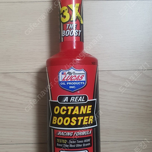 루카스 옥탄부스터 / LUCAS OCTANE BOOSTER / 미개봉 신품 / 444ml / MADE IN U.S.A. /고성능 옥탄가 향상 / 연료첨가제