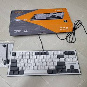 콕그 ck01 tkl + 오테뮤 라임축