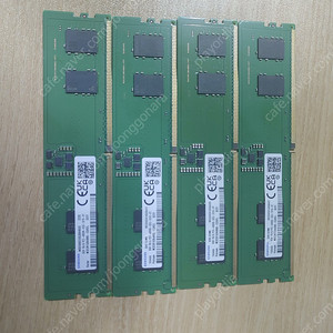 DDR5 4800 8g 4개 택포8만