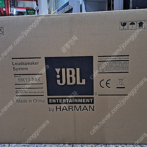 jbl MK-10 스피커 판매 합니다