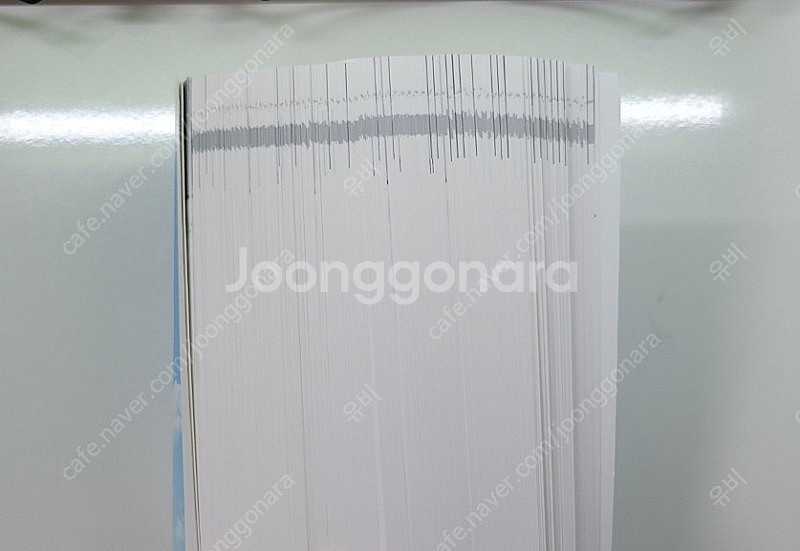2023년 신재생에너지 산업기사 필기책(동일) 팝니다~--1