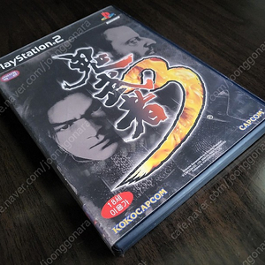 PS2 - 귀무자3 (한글-정발)