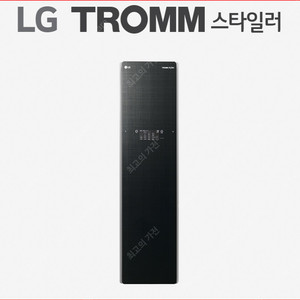 LG 트롬 스타일러 오브제컬렉션 S5BBU 리넨 블랙 새상품
