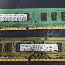 삼성 데스크탑 ddr3 pc3-8500U 1G * 4개