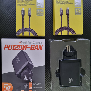 아이뮤즈 120w GAN PD충전기 + C to C 100w 2M 케이블 2개