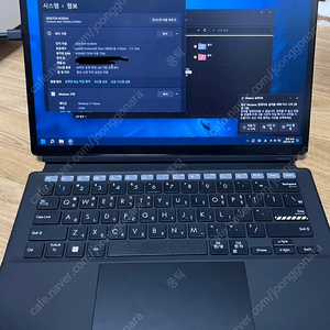 asus vivobook slate 13 노트북 테블릿 s급 중고 태블릿