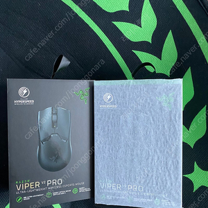 레이저 바이퍼 프로2 바슈라 razer viper v2 pro 팝니다 미개봉