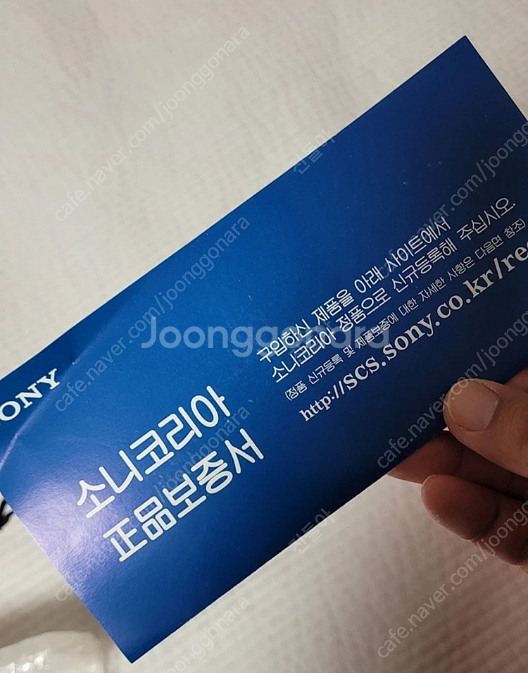 sony 소니 55.8 자이즈 55mm F1.8 풀박스 필터포함--1