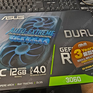 ASUS DUAL 지포스 RTX 3060 12GB 그래픽 카드 미개봉 판매 가격 내려용 ㅜ