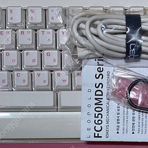 레오폴드 fc650mds 저소음적축