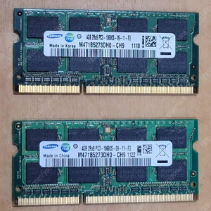 노트북 DDR3 4GX2