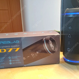 트래블랩 TREBLAB HD77 블루투스 스피커 아웃도어 캠핑