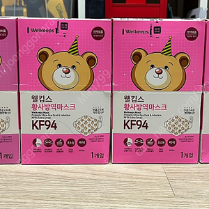 웰킵스 초소형 kf94/kf80 박스당 만원