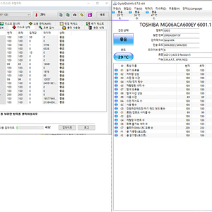 도시바 6TB HDD (DELL)