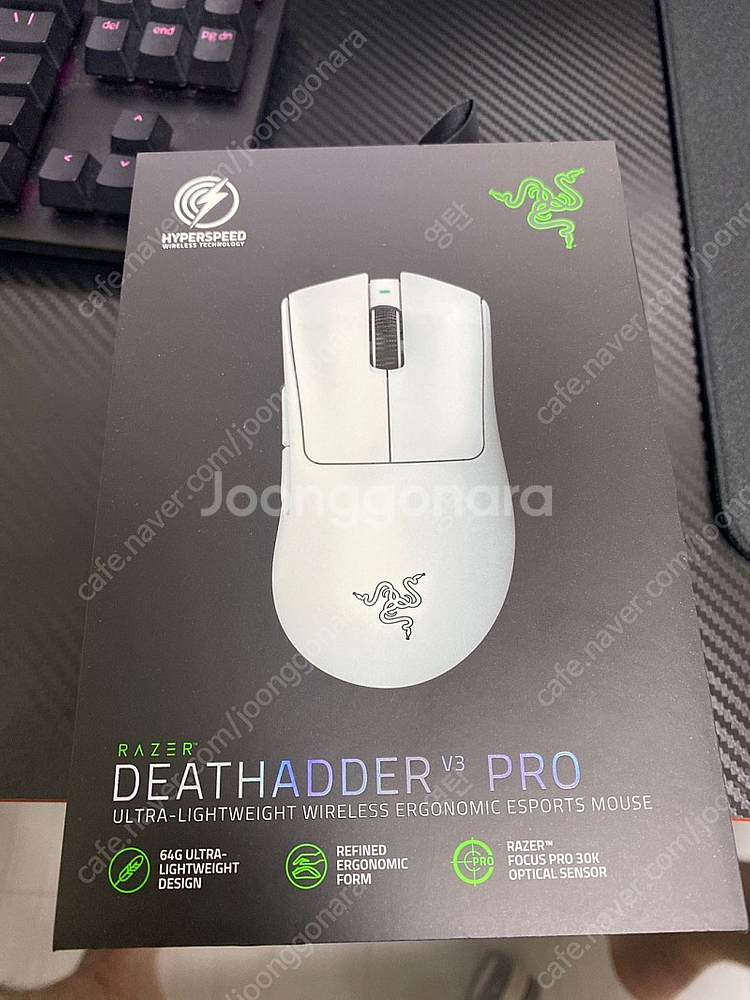 데스에더 V3 PRO (화이트) 팝니다--0