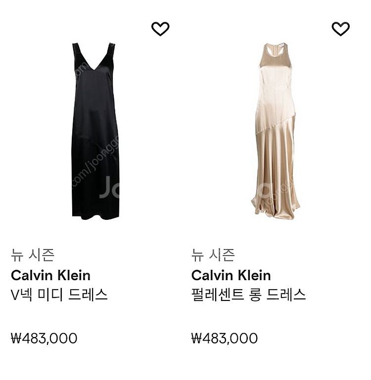 (정품/새상품) 캘빈클라인 레드 드레스 / 4 (55)--3