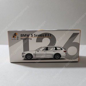타이니 BMW 5Series F11