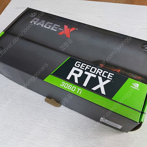 그래픽카드 팜. RTX3060ti