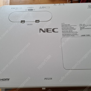 NEC PE523XG/XGA/5200안시/8만대1/박스만 개봉된 미사용신품