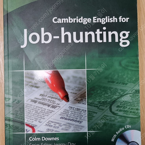 Cambridge English for jobhunting