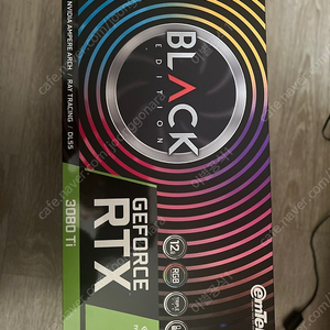 이엠텍 RTX 3080TI BLACK EDITION 90