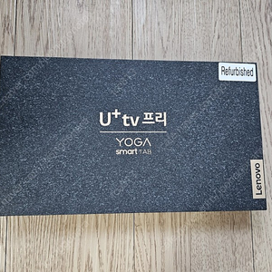 LENOVO 레노버 YT-X705F 박풀 S급 15만원 팝니다