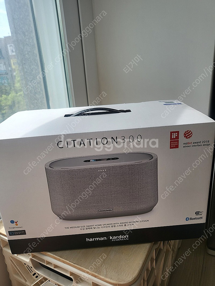 하만카돈 사이테이션300 CITATION300--0