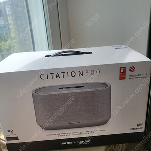 하만카돈 사이테이션300 CITATION300