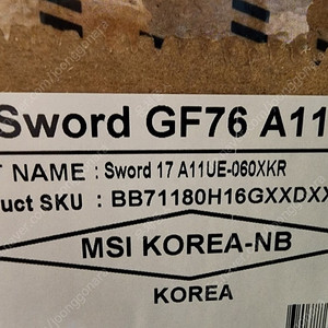 msi sword GF76 A11UE 노트북 팝니다